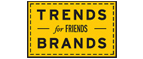 Скидка 10% на коллекция trends Brands limited! - Белоярский