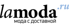 Скидка 25% по промо-коду на товары со скидками до 70%!  - Белоярский
